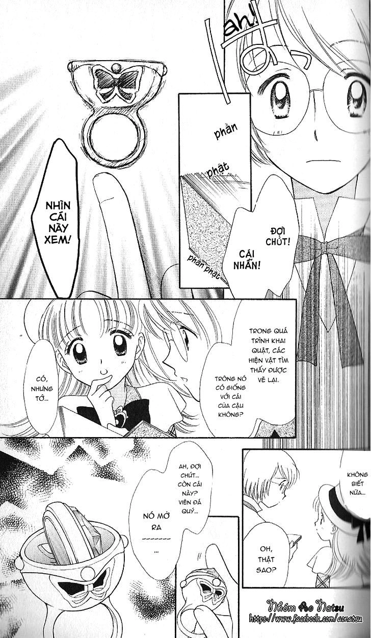 Ashita No Nadja Chapter 8 - 21