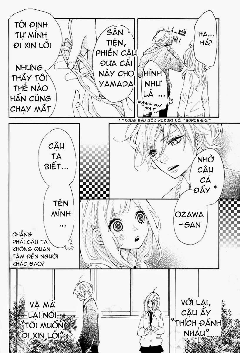 Koisuru Harinezumi Chapter 1 - 10