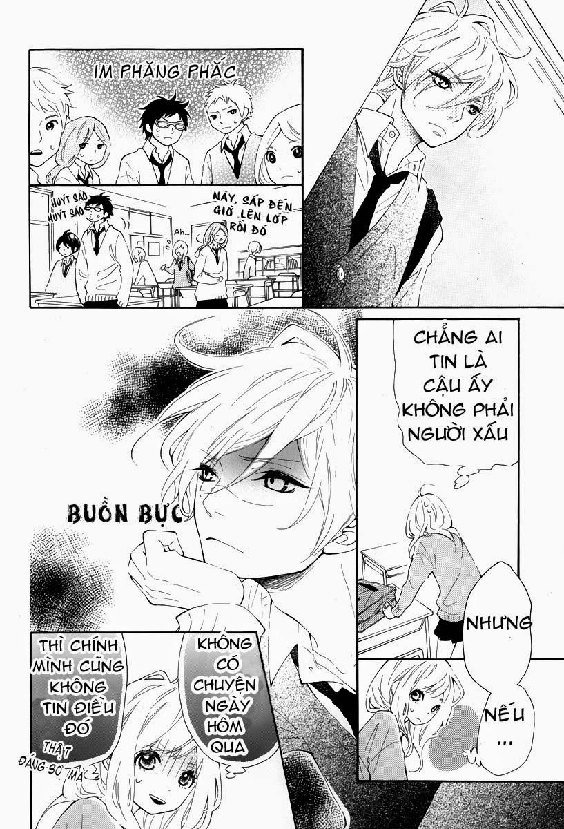 Koisuru Harinezumi Chapter 1 - 14