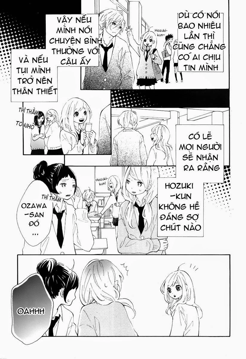 Koisuru Harinezumi Chapter 1 - 21