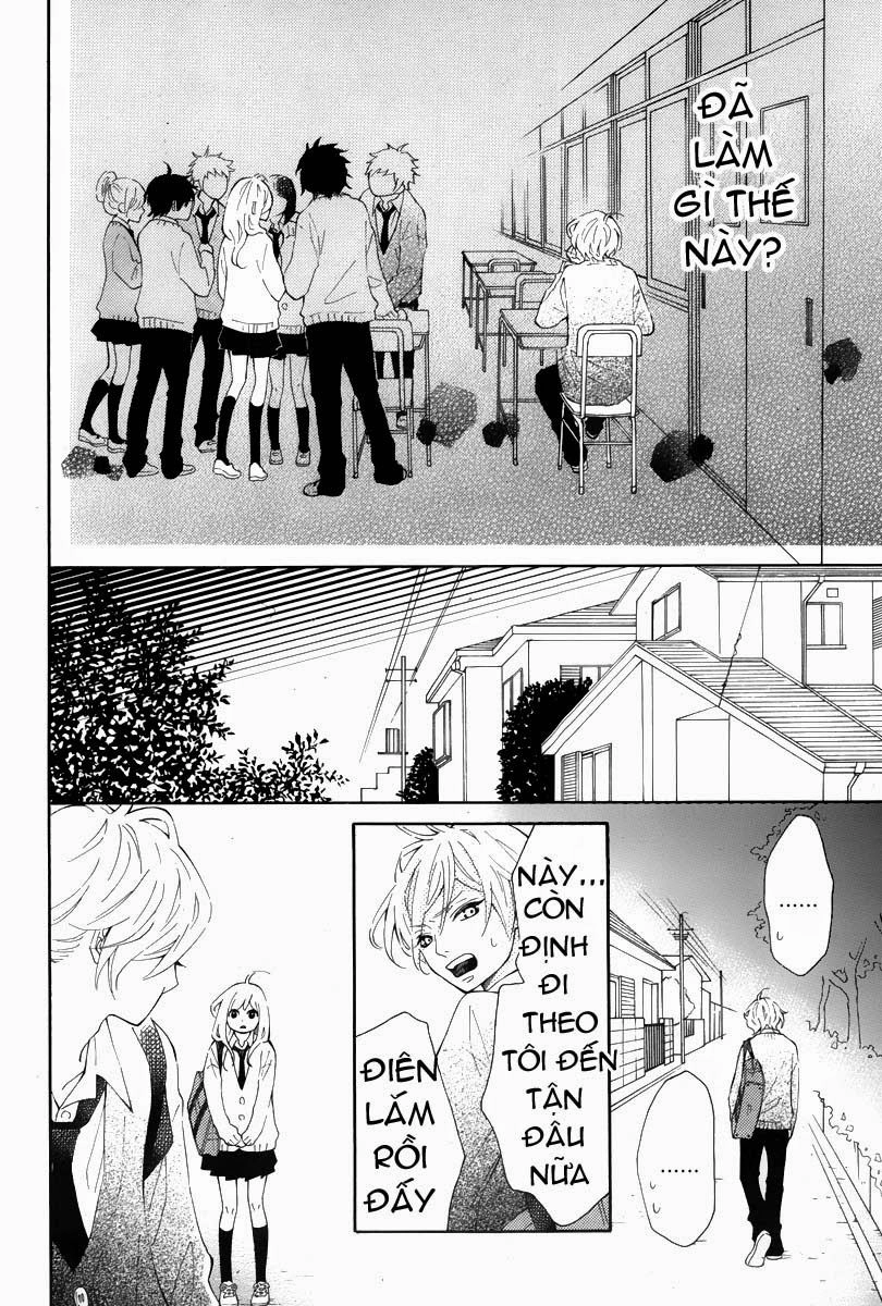 Koisuru Harinezumi Chapter 1 - 26