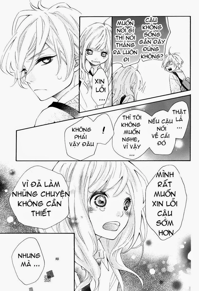 Koisuru Harinezumi Chapter 1 - 27