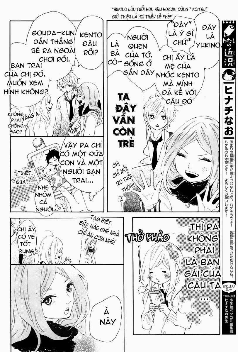 Koisuru Harinezumi Chapter 1 - 34