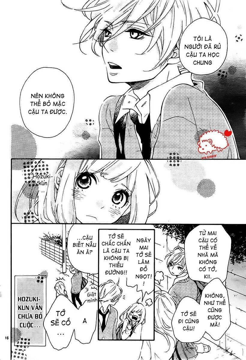 Koisuru Harinezumi Chapter 2 - 17