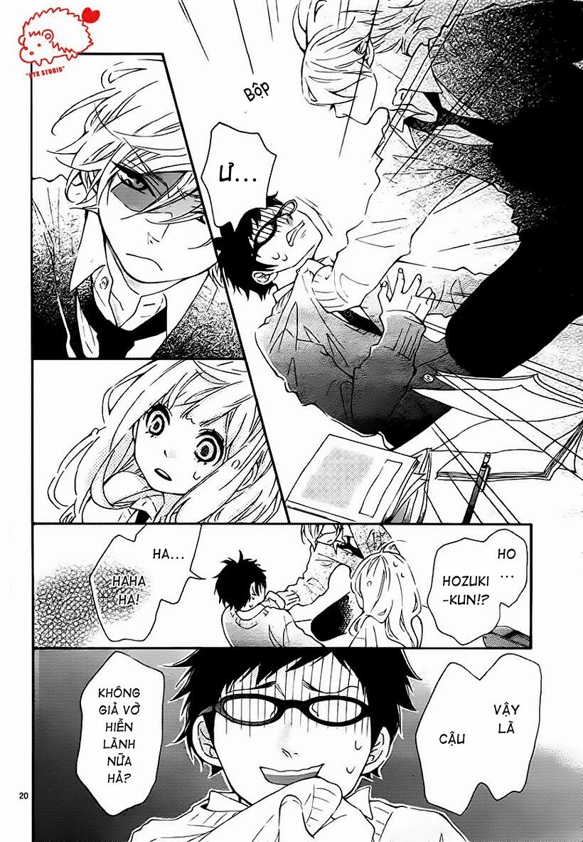 Koisuru Harinezumi Chapter 2 - 21