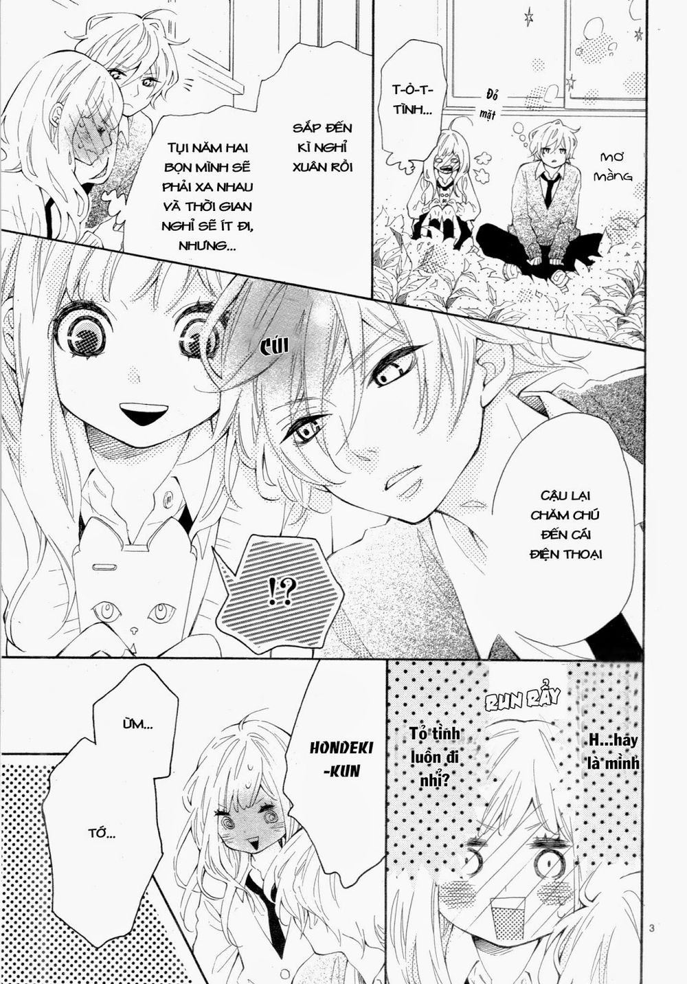 Koisuru Harinezumi Chapter 4 - 4