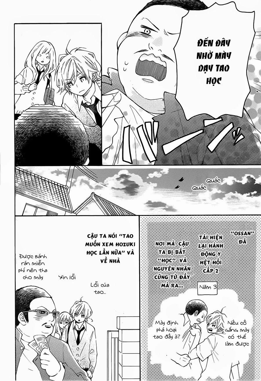 Koisuru Harinezumi Chapter 4 - 31