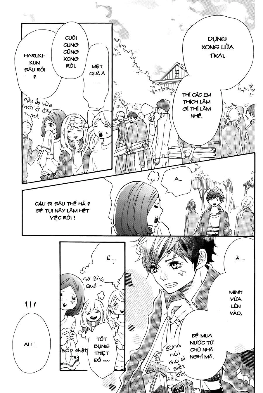 Koisuru Harinezumi Chapter 7 - 8