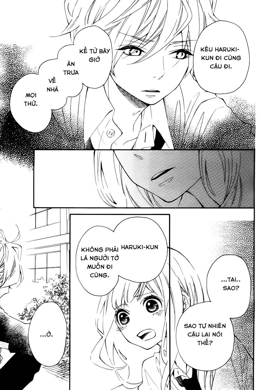 Koisuru Harinezumi Chapter 9 - 22