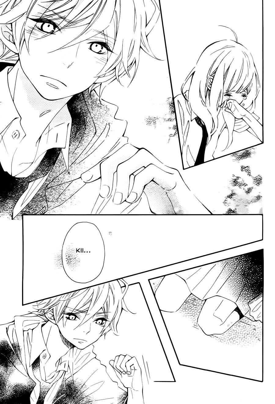 Koisuru Harinezumi Chapter 9 - 26