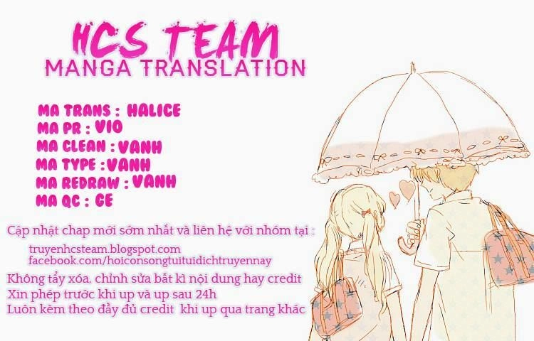 Koisuru Harinezumi Chapter 10 - 1