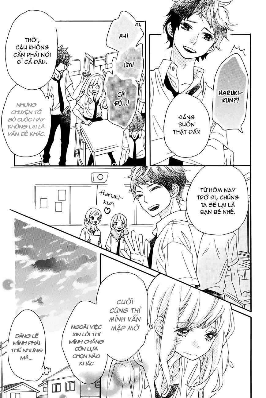 Koisuru Harinezumi Chapter 13 - 5