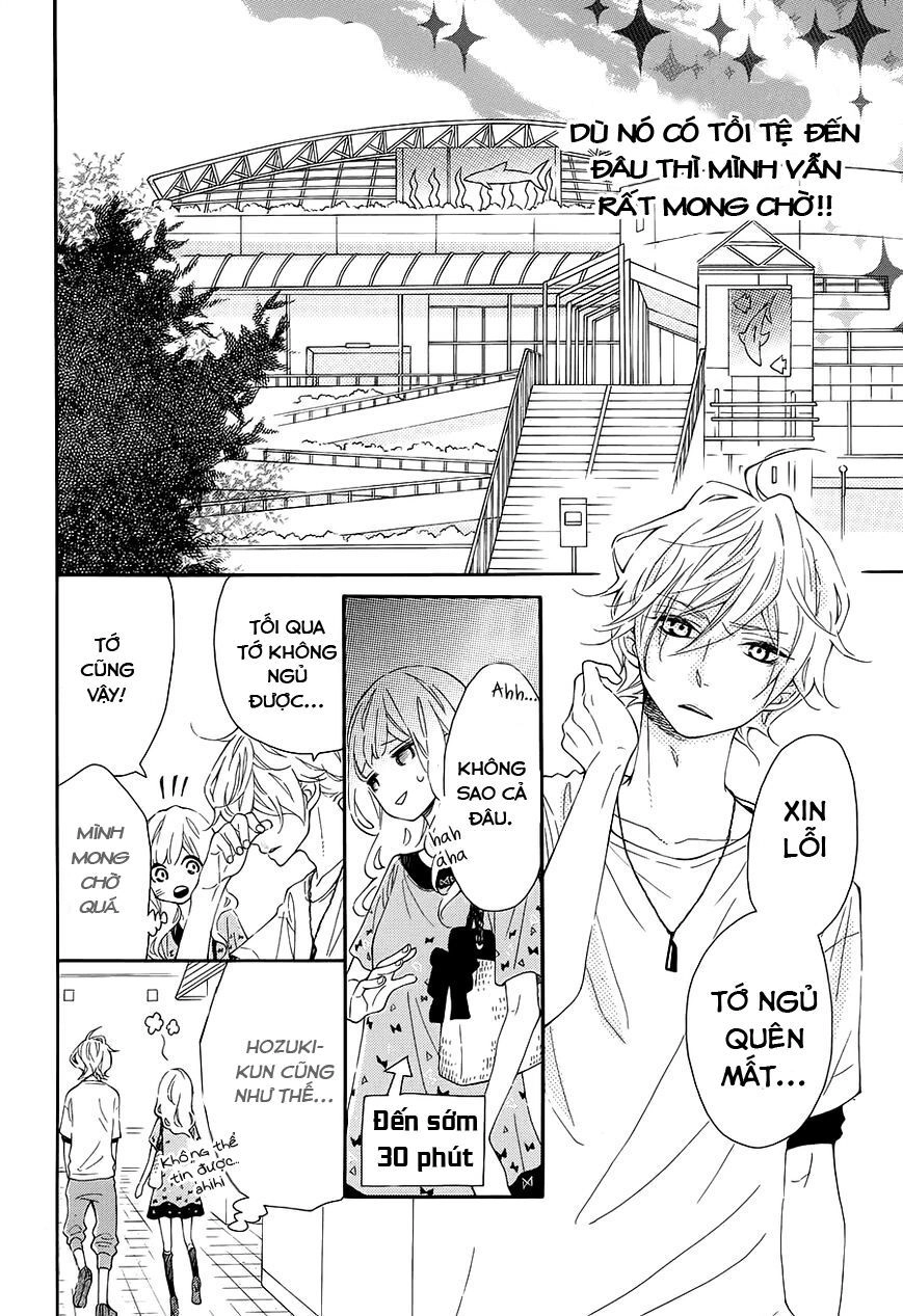 Koisuru Harinezumi Chapter 13 - 10