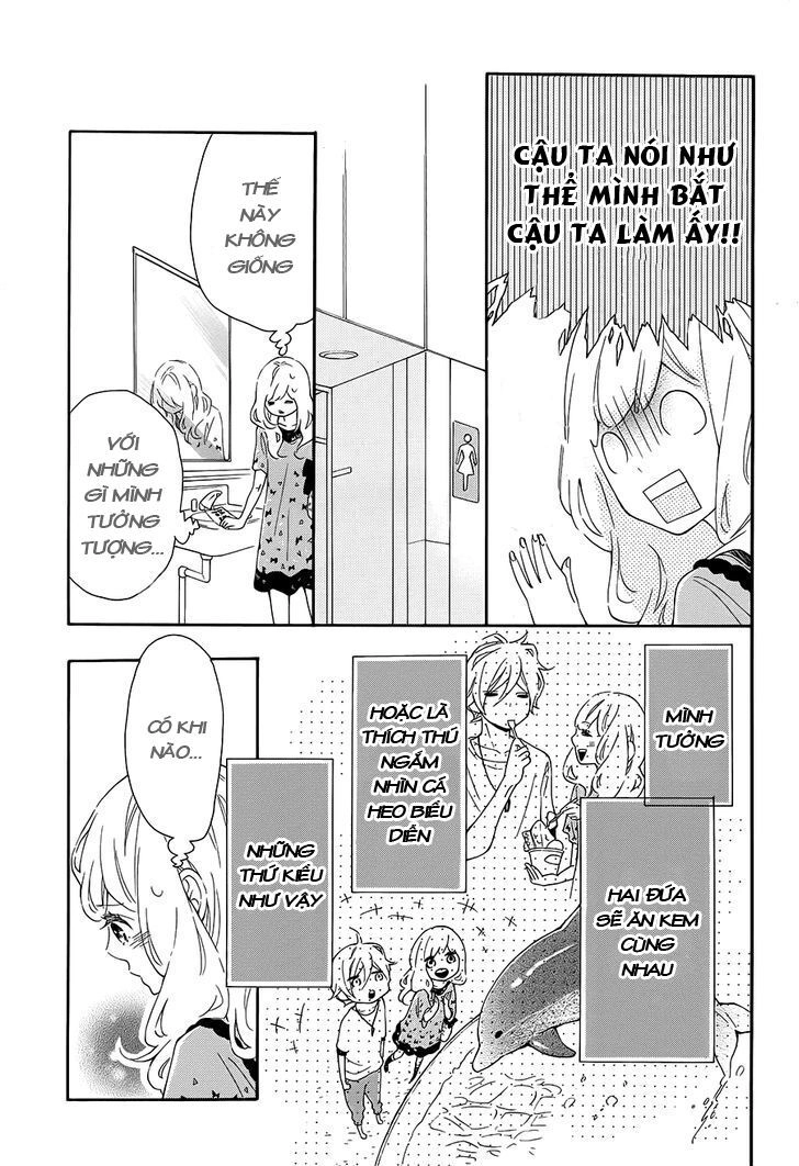 Koisuru Harinezumi Chapter 13 - 17