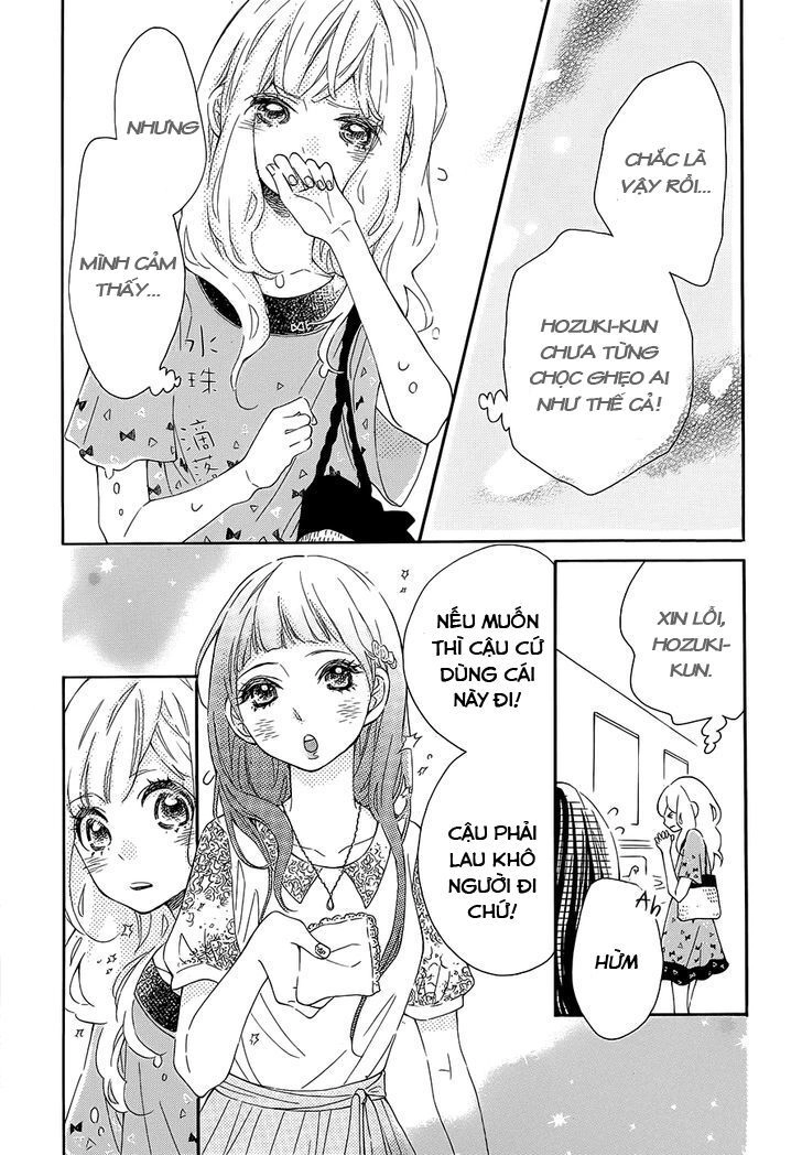 Koisuru Harinezumi Chapter 13 - 19