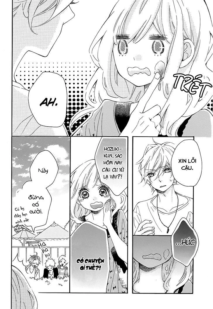 Koisuru Harinezumi Chapter 13 - 26