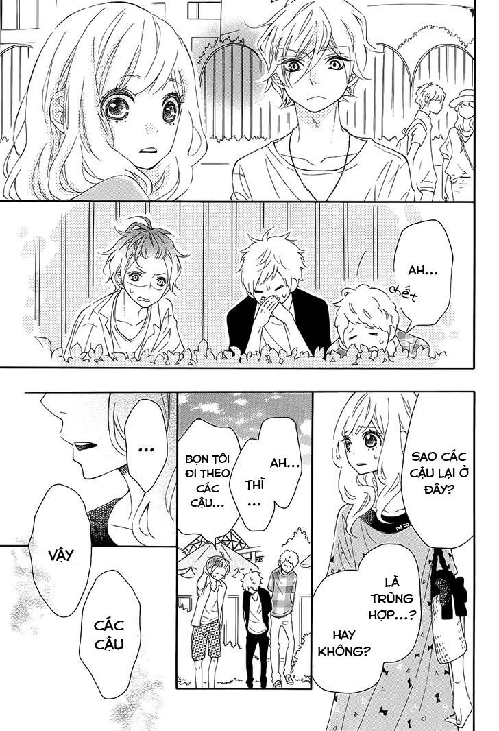 Koisuru Harinezumi Chapter 13 - 27