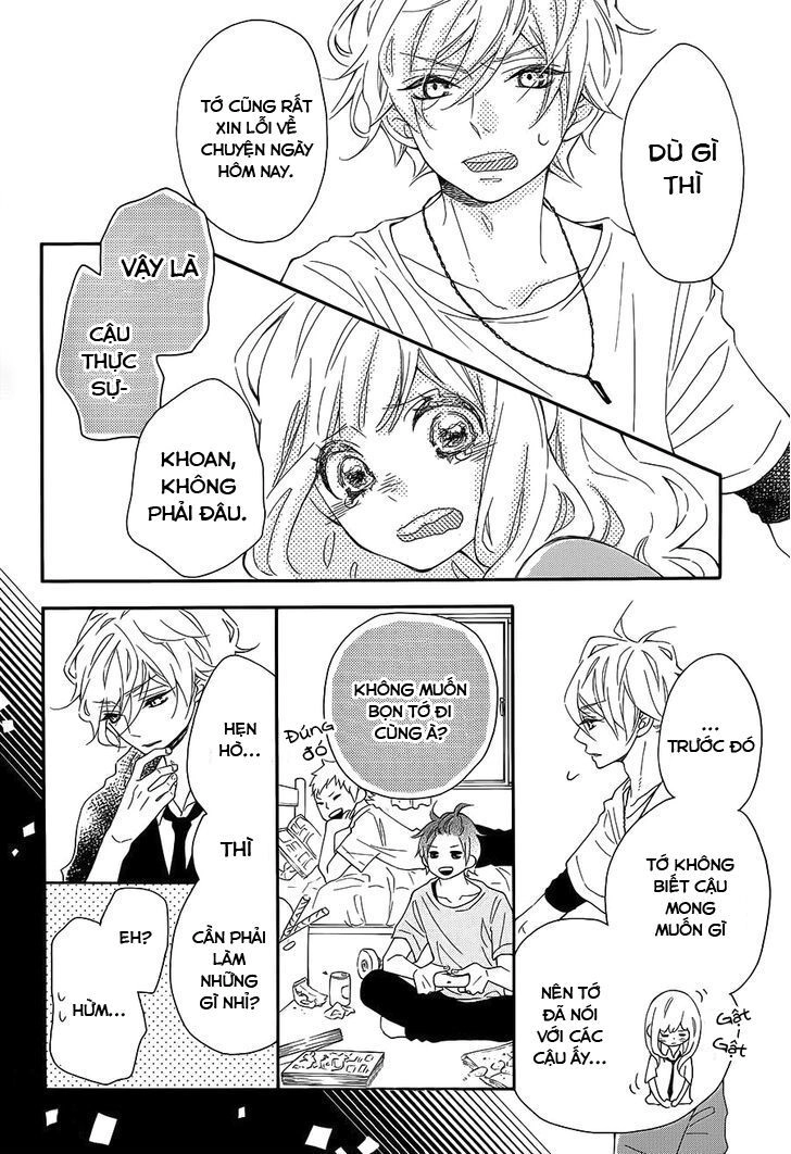 Koisuru Harinezumi Chapter 13 - 32