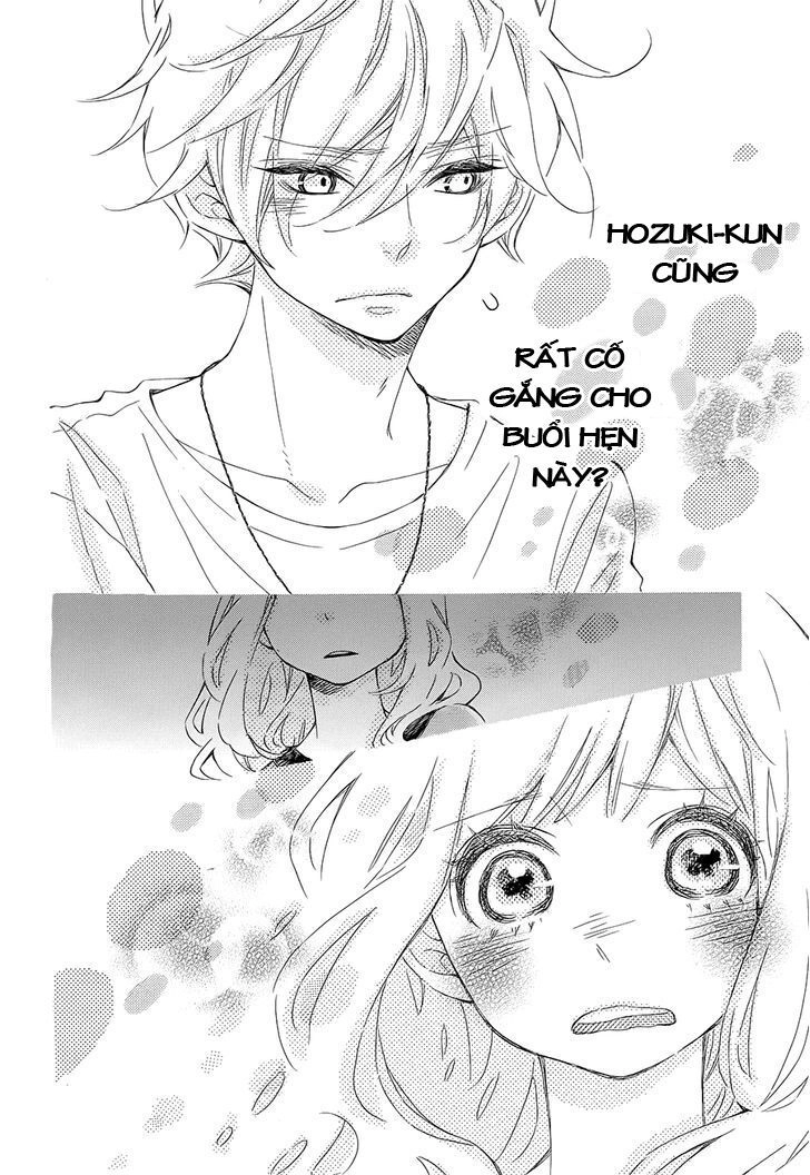 Koisuru Harinezumi Chapter 13 - 34