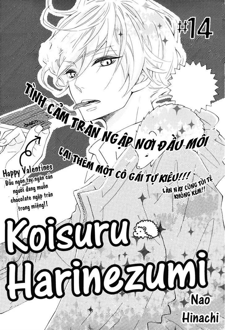 Koisuru Harinezumi Chapter 14 - 5