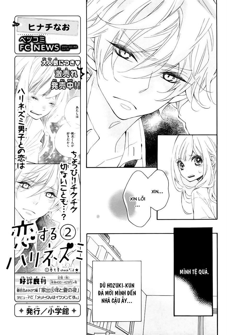 Koisuru Harinezumi Chapter 14 - 25