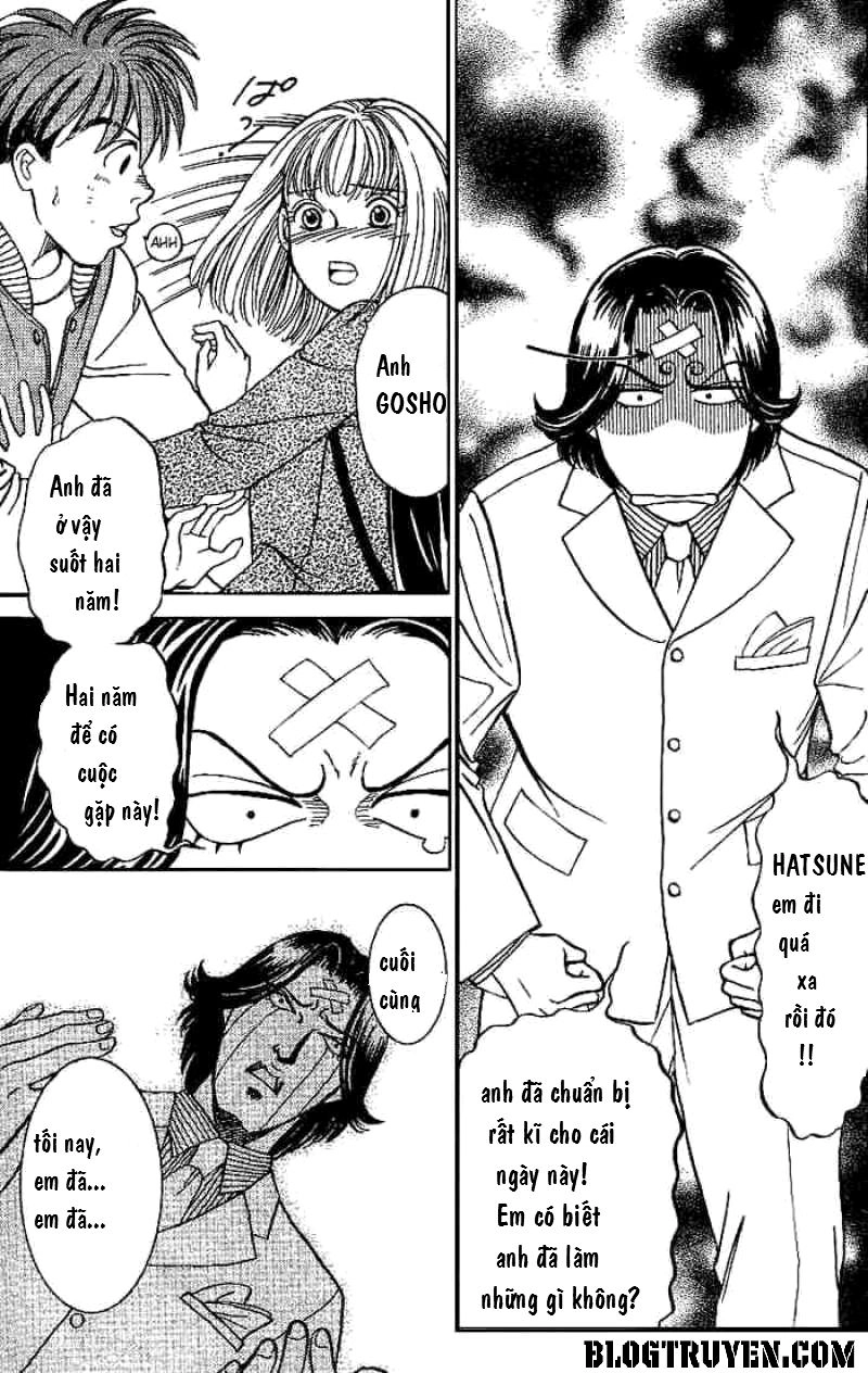 B-Shock Chapter 2 - 10