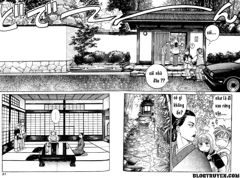 B-Shock Chapter 5 - 4