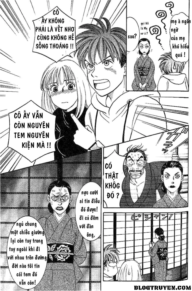 B-Shock Chapter 5 - 12