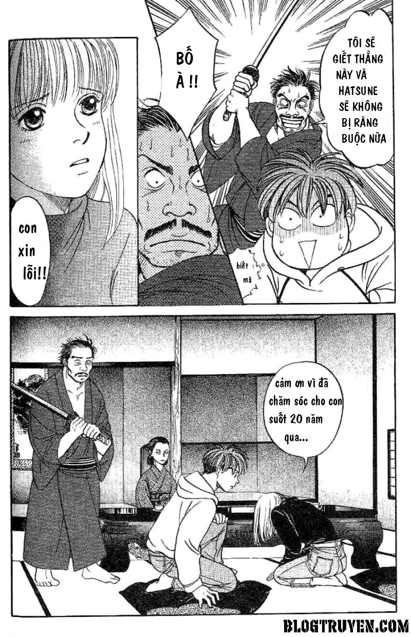 B-Shock Chapter 5 - 17