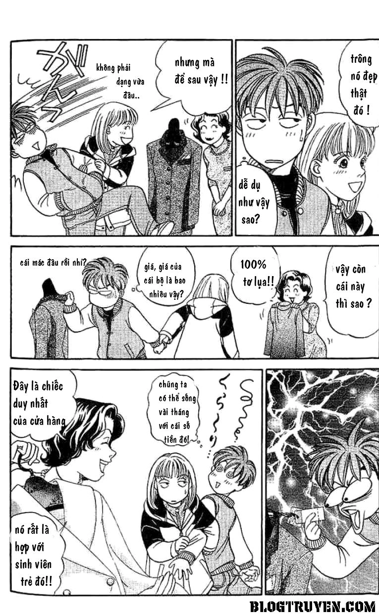 B-Shock Chapter 6 - 14