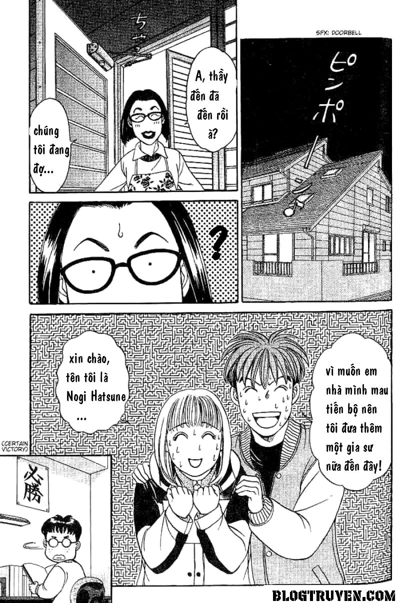 B-Shock Chapter 6 - 21