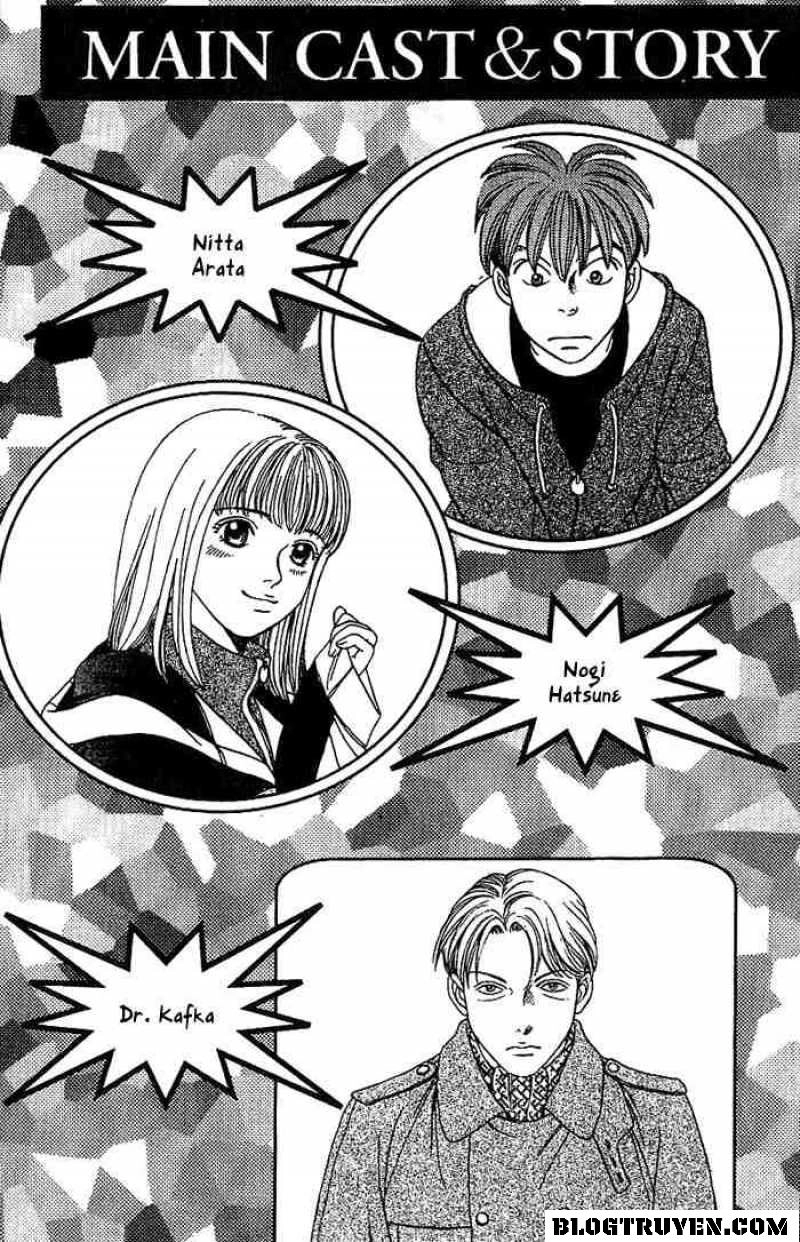 B-Shock Chapter 11 - 17