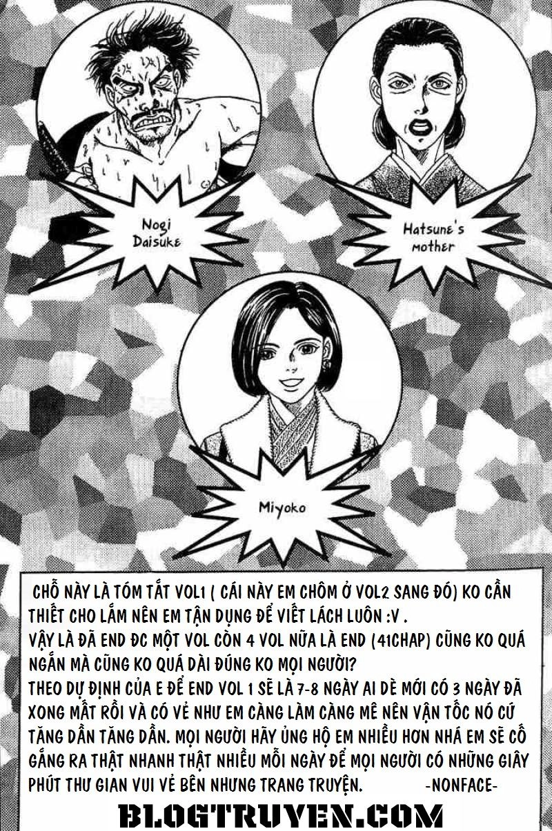 B-Shock Chapter 11 - 18