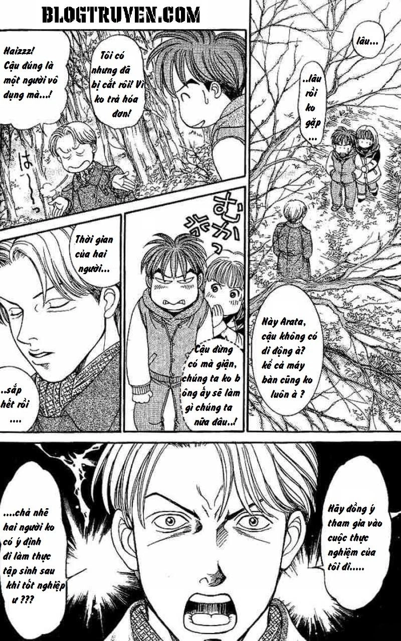 B-Shock Chapter 14 - 8