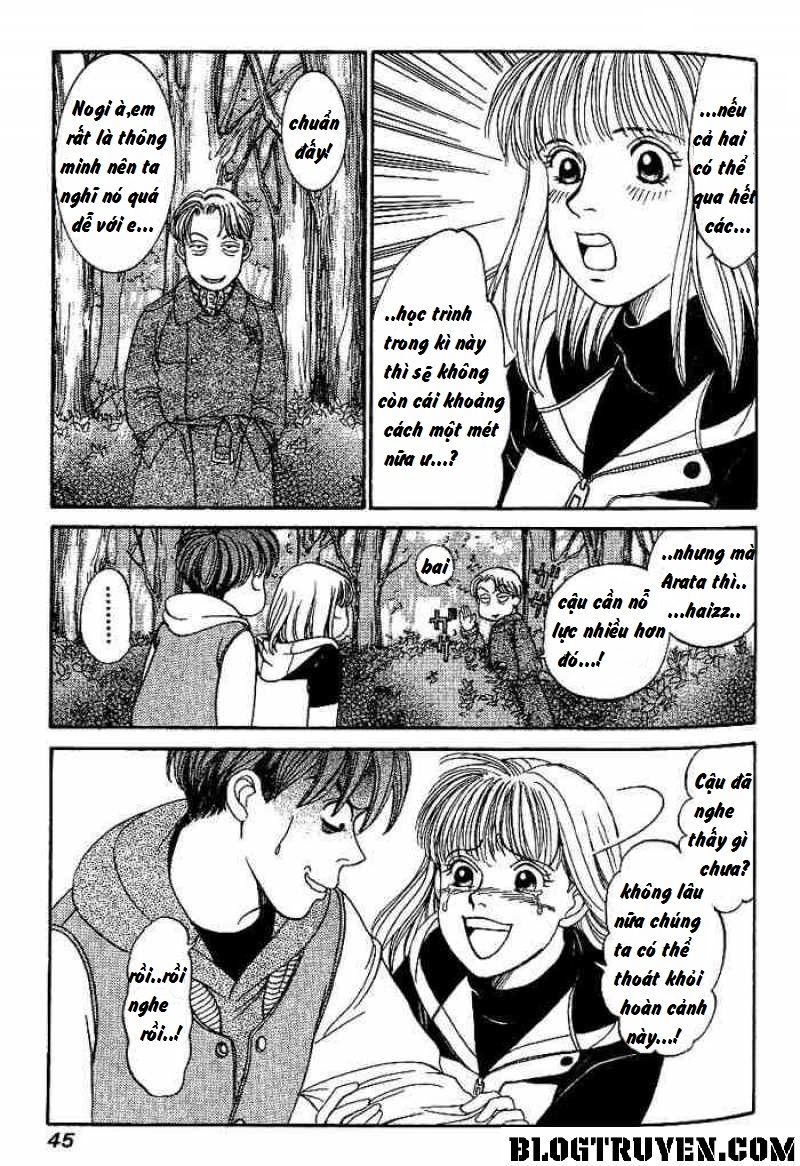 B-Shock Chapter 14 - 13