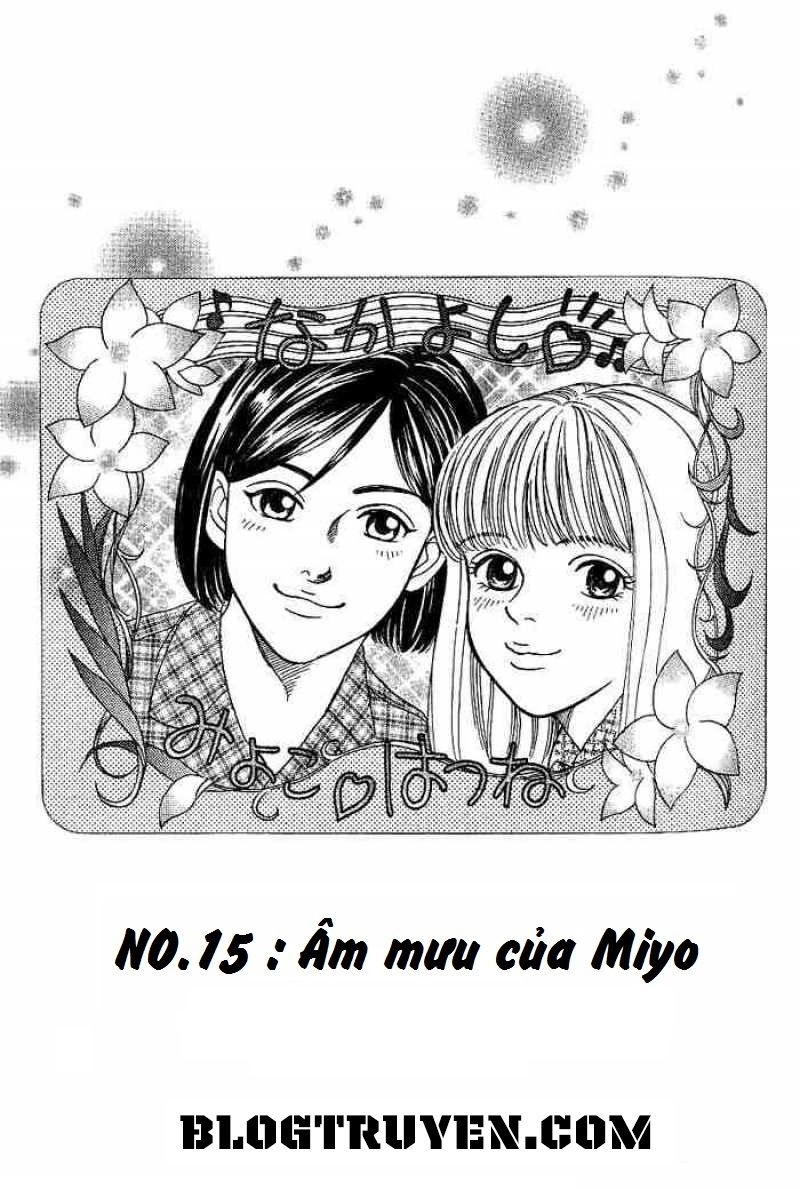 B-Shock Chapter 15 - 3