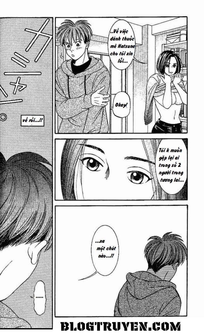 B-Shock Chapter 16 - 12