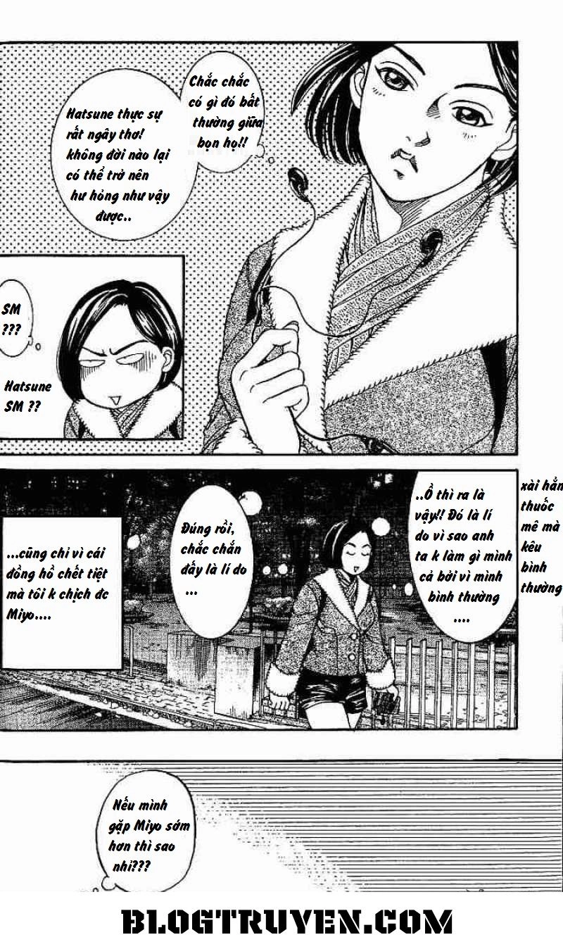 B-Shock Chapter 16 - 14