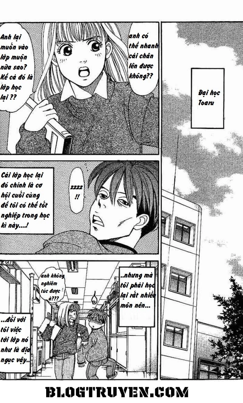 B-Shock Chapter 17 - 4