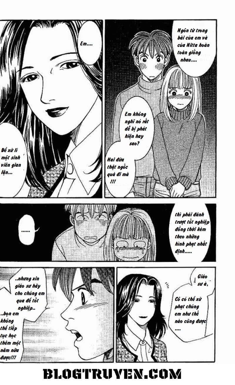 B-Shock Chapter 17 - 10