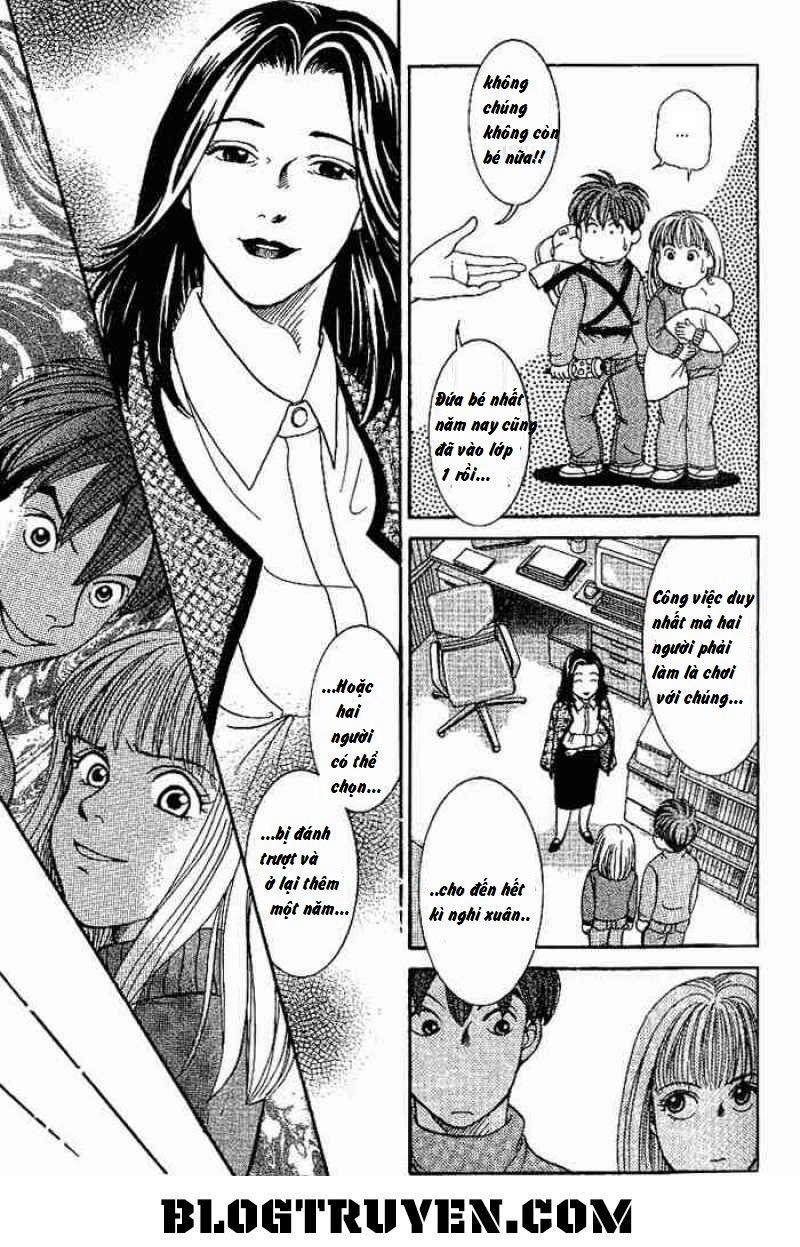 B-Shock Chapter 17 - 13