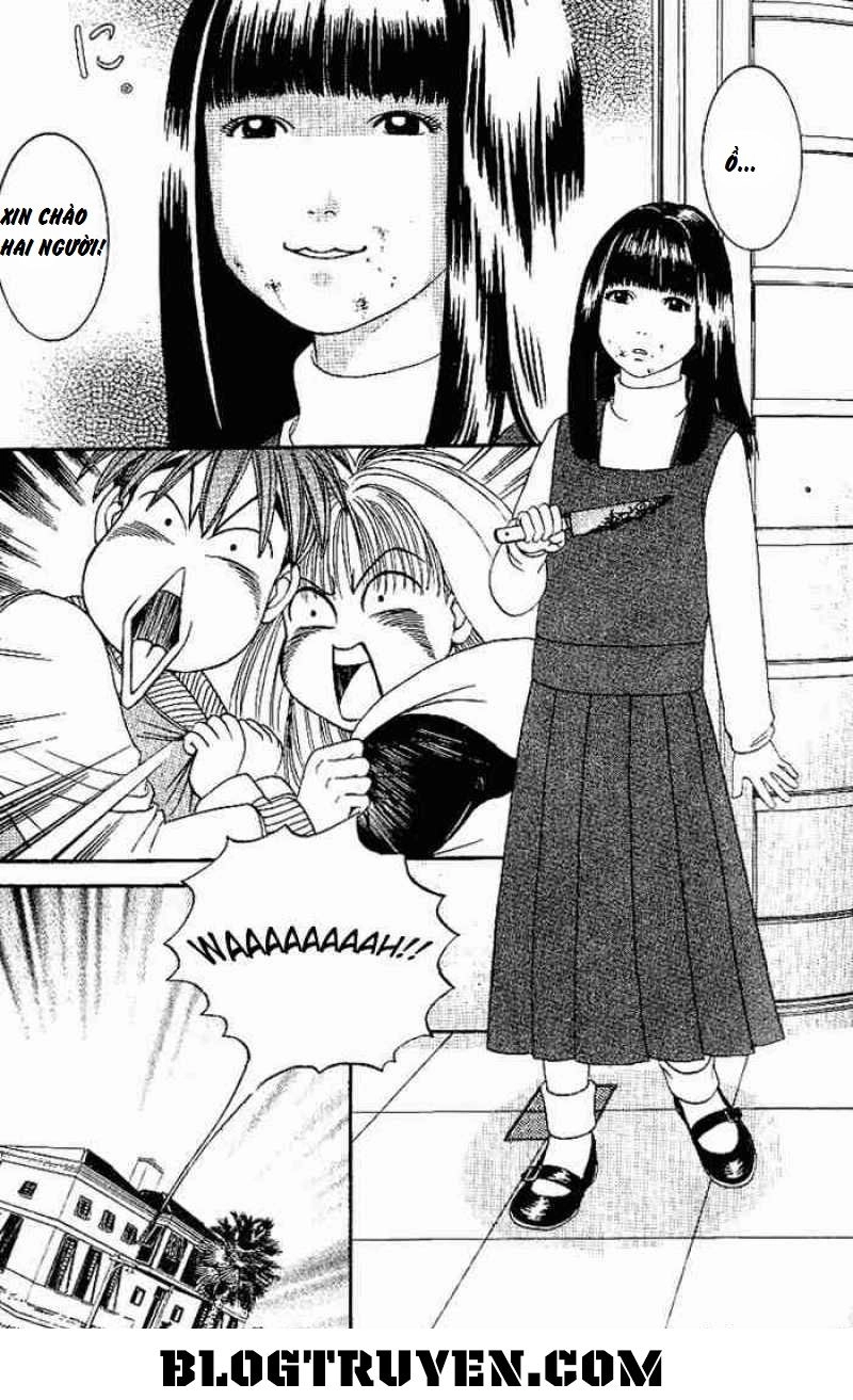 B-Shock Chapter 18 - 5