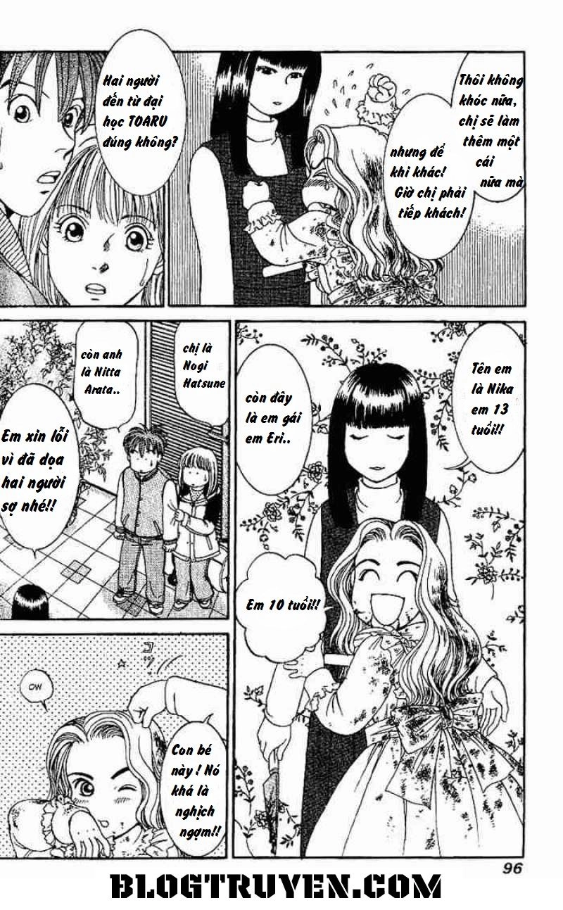 B-Shock Chapter 18 - 8