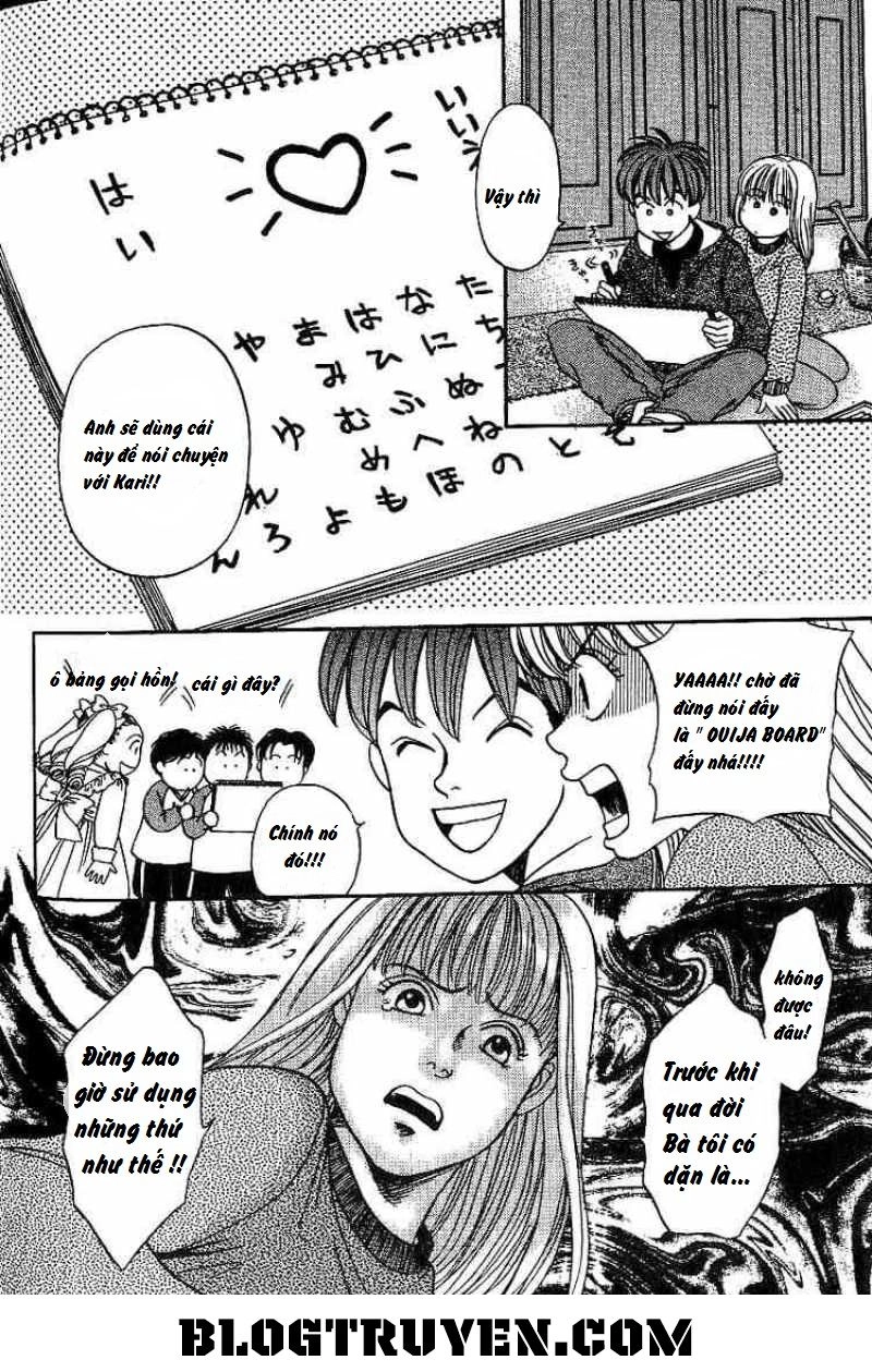 B-Shock Chapter 21 - 12