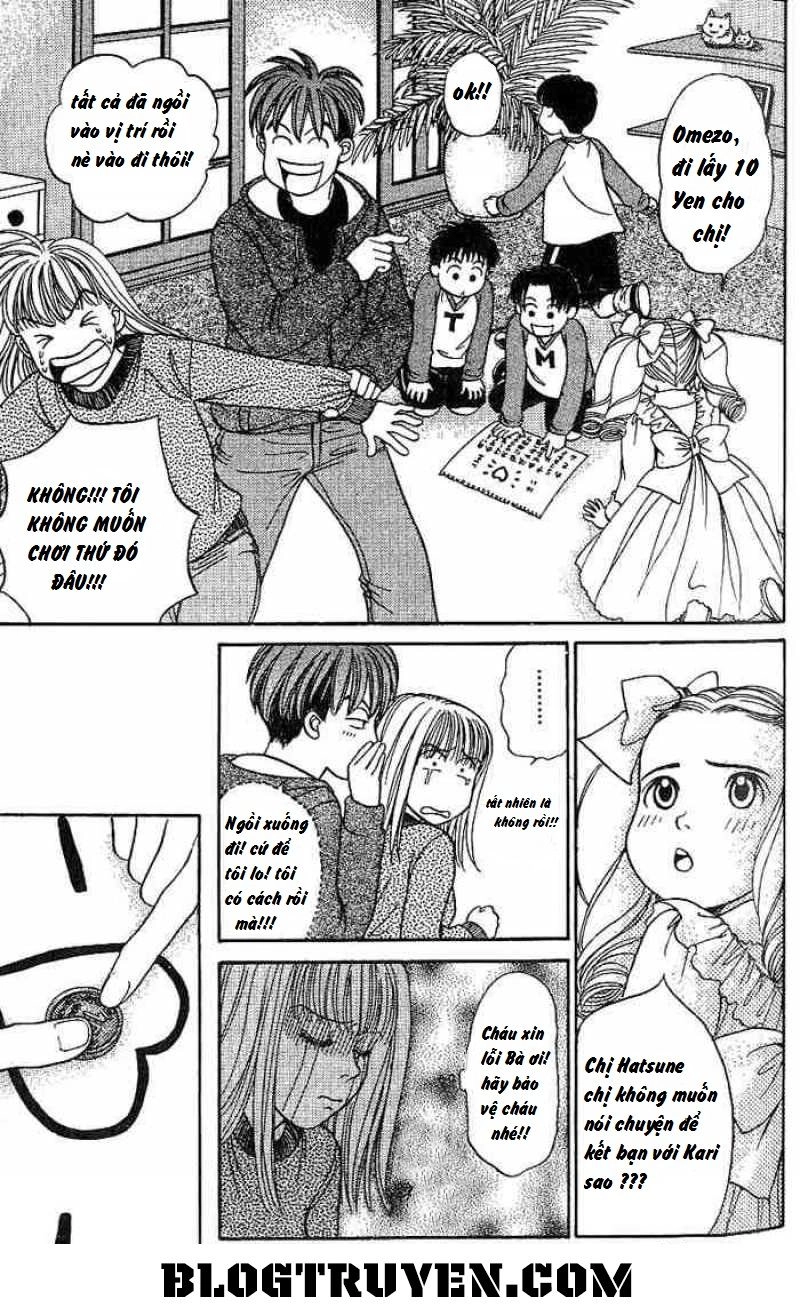 B-Shock Chapter 21 - 13