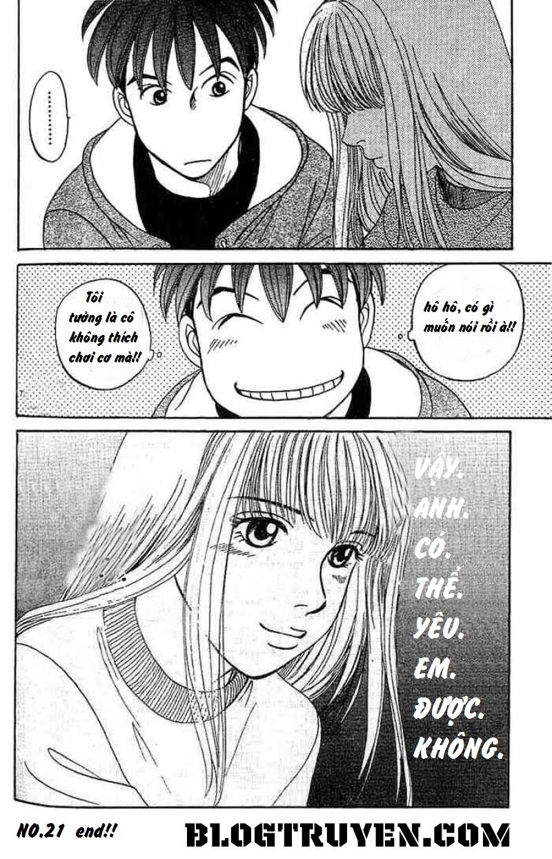 B-Shock Chapter 21 - 16