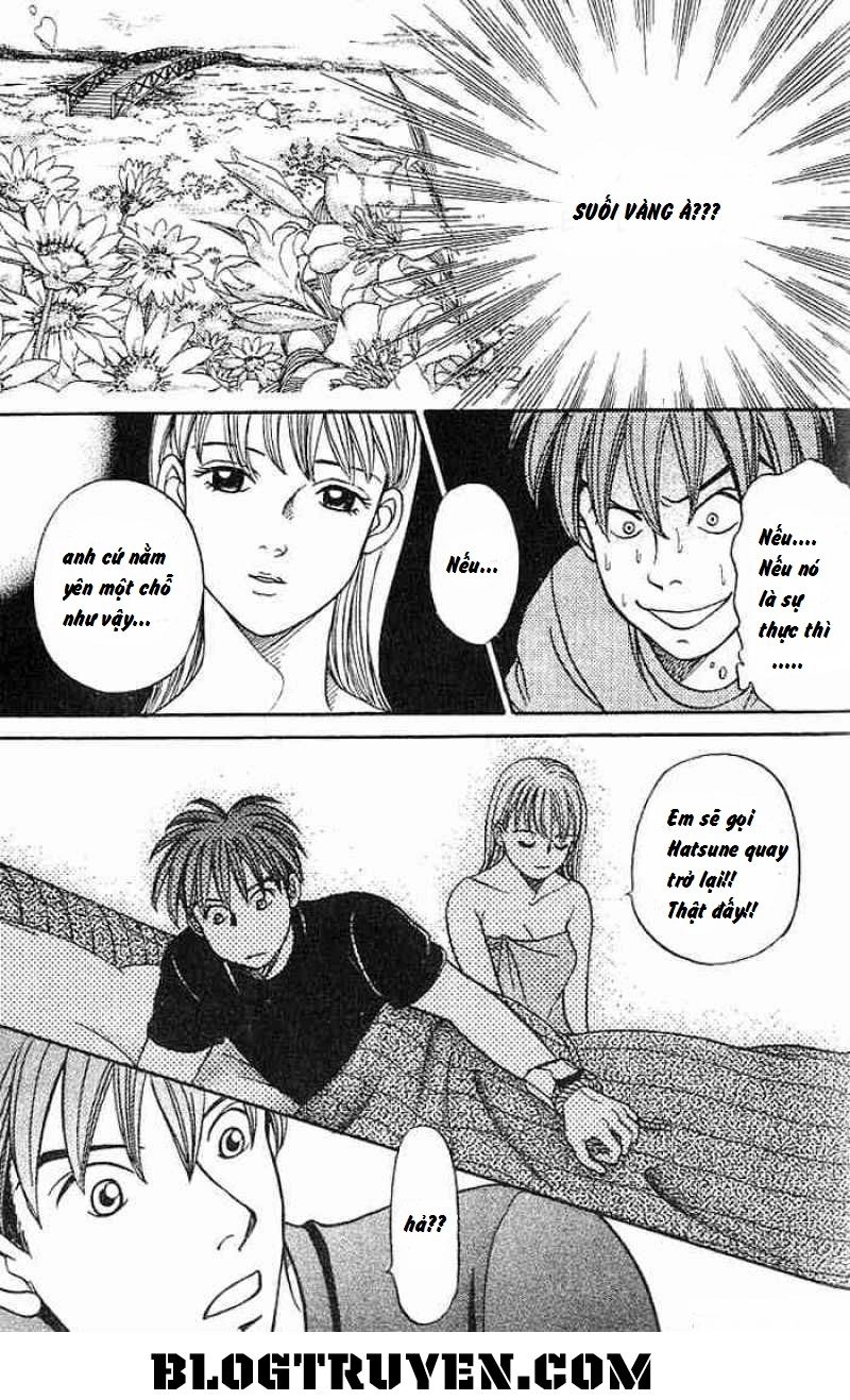 B-Shock Chapter 24 - 13