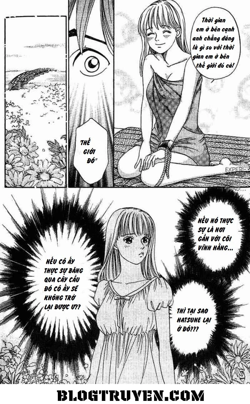 B-Shock Chapter 24 - 14