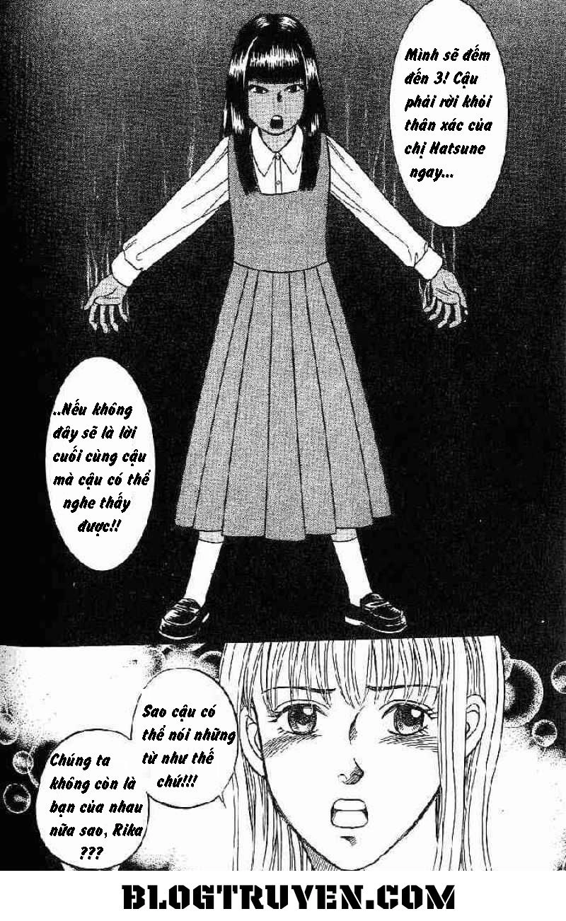 B-Shock Chapter 25 - 14