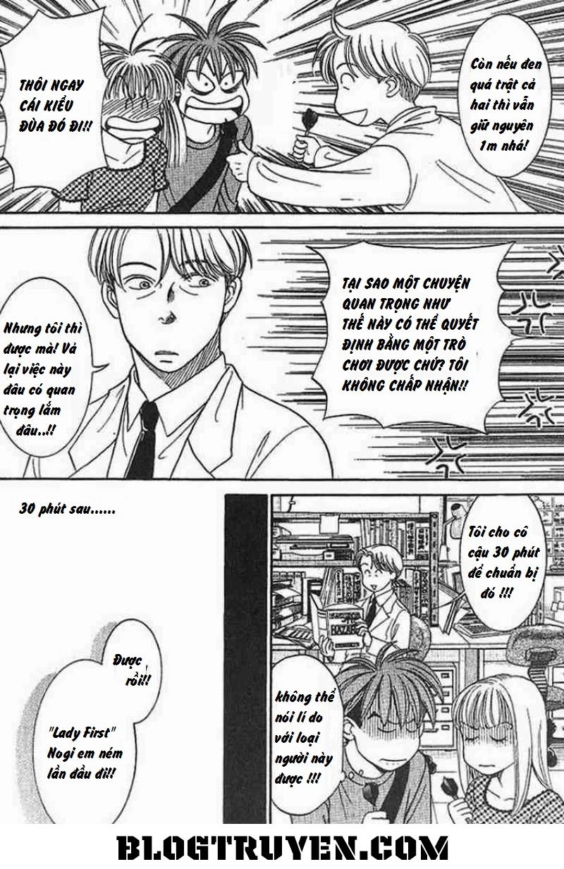 B-Shock Chapter 27 - 15